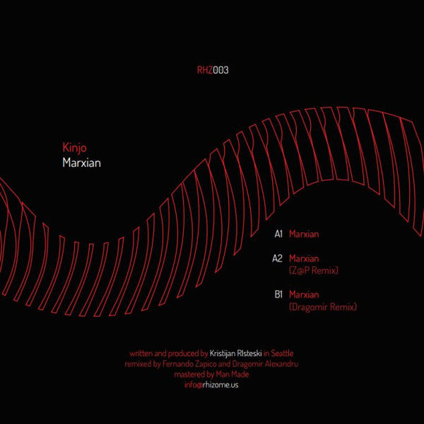 Kinj0 : Marxian (12", EP)