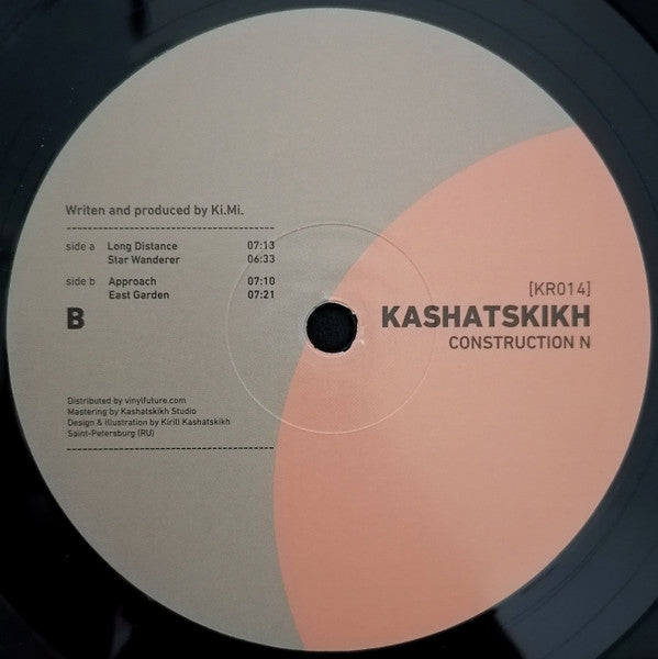 Ki.Mi. : Construction N (12", EP)