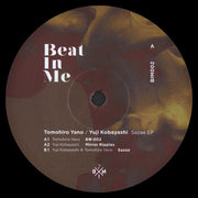 Tomohiro Yano / Yuji Kobayashi (6) : Sazae EP (12", EP)