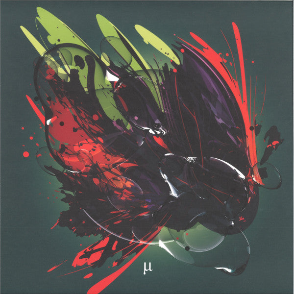 Various : Micronica Limited Vol.2 (12")