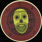 Iza : Bumbal EP (12", EP)