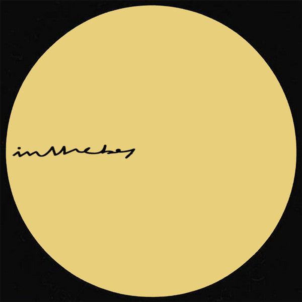 Various : Various Artist 03 (12")