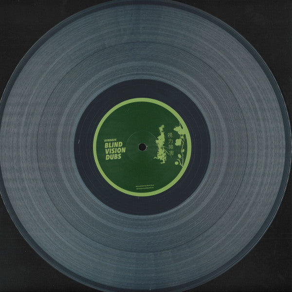 Odette : BVRD024 (12", Ltd, Cle)