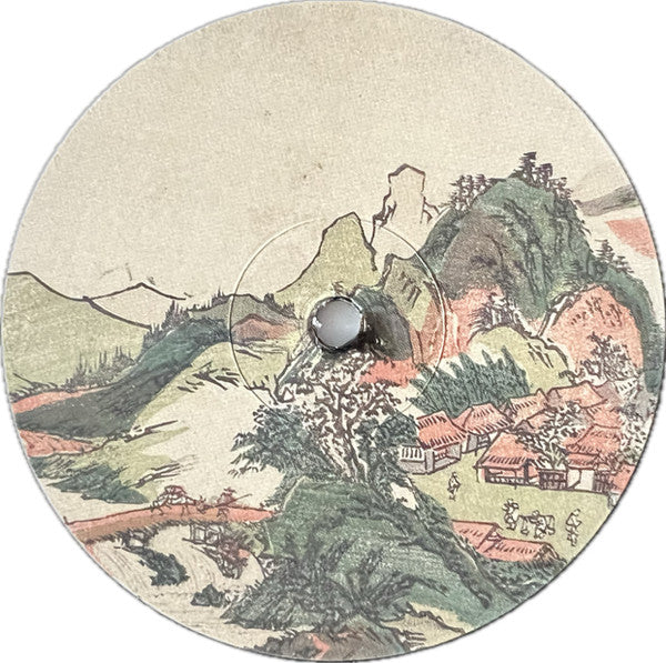 Various : Retro Series Vol. 3 (12", EP)