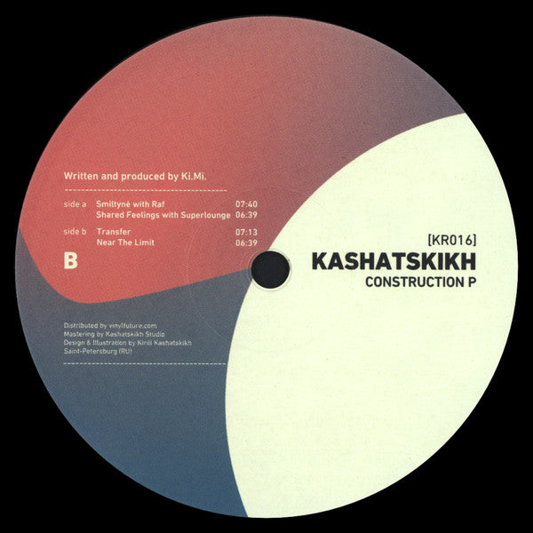 Ki.Mi. : Construction P (12", EP)