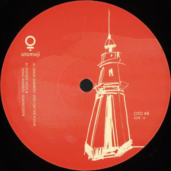 Denis Andreev, Enivrèz Vous : Vladivostok Ep (12", EP)