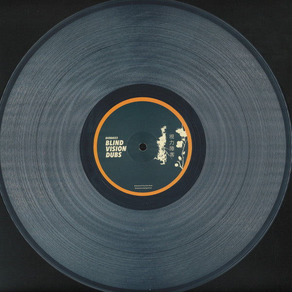 Rupert Ellis : Dubs Vol XXIII (12", EP)