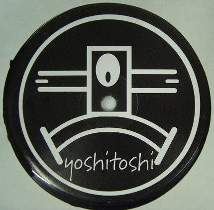 Mysterious People : Love Revolution (12", TP)