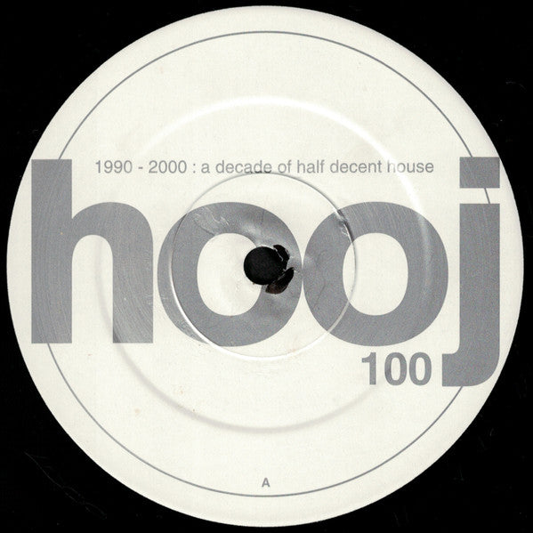 DATAR : B (Disc 1) (12")