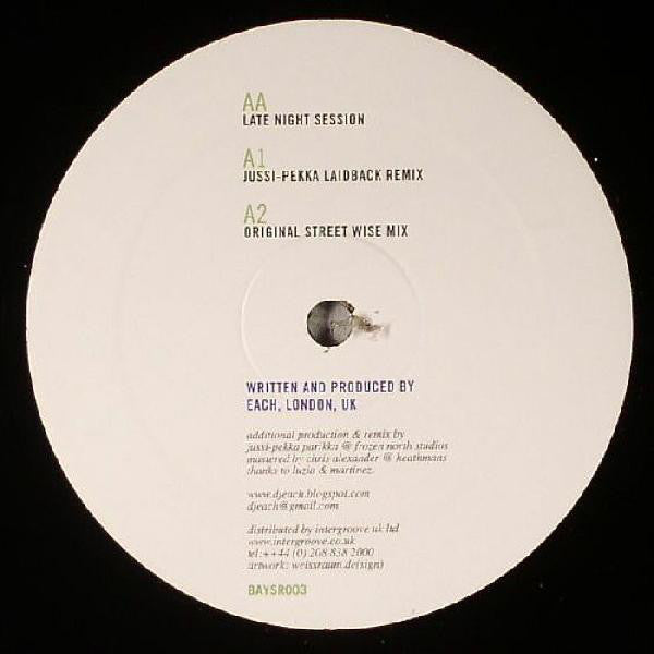 Each : Street Wise EP (12", EP)