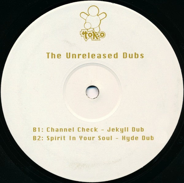 Weekender : The Unreleased Dubs (Limited Sampler) (12")