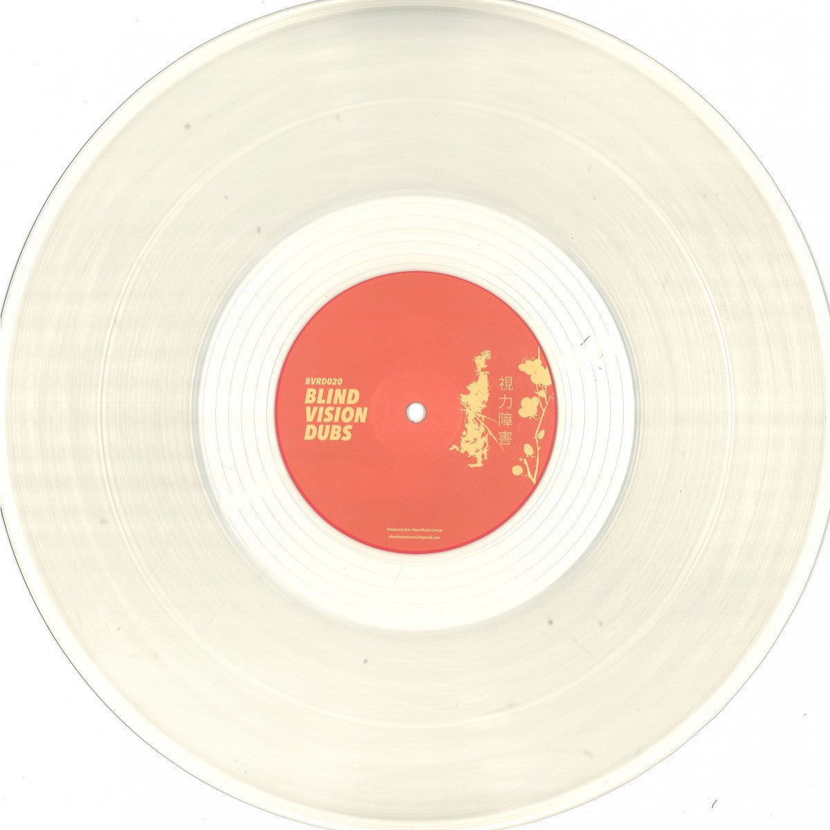 Areon - Communicate EP (Blind vision dubs) (M)