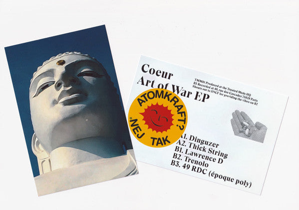 Coeur (4) : Art Of War EP (12", EP)