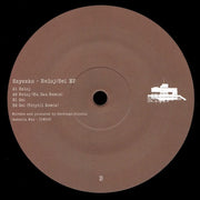 Szyszko : Reloj/Sei EP (12")