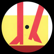 Various : Walk EP (12", EP)