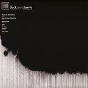 Ricardo Villalobos : Mecker (12")