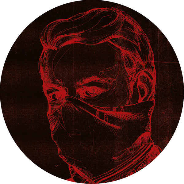 Mathimidori : Akebono Remix EP (12", EP)