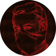 Mathimidori : Akebono Remix EP (12", EP)