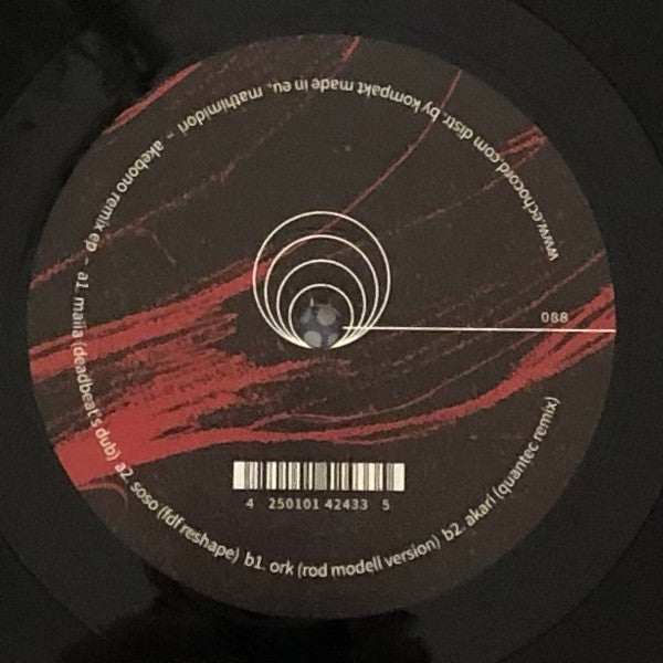 Mathimidori : Akebono Remix EP (12", EP)