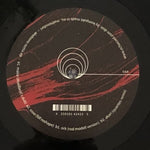 Mathimidori : Akebono Remix EP (12", EP)