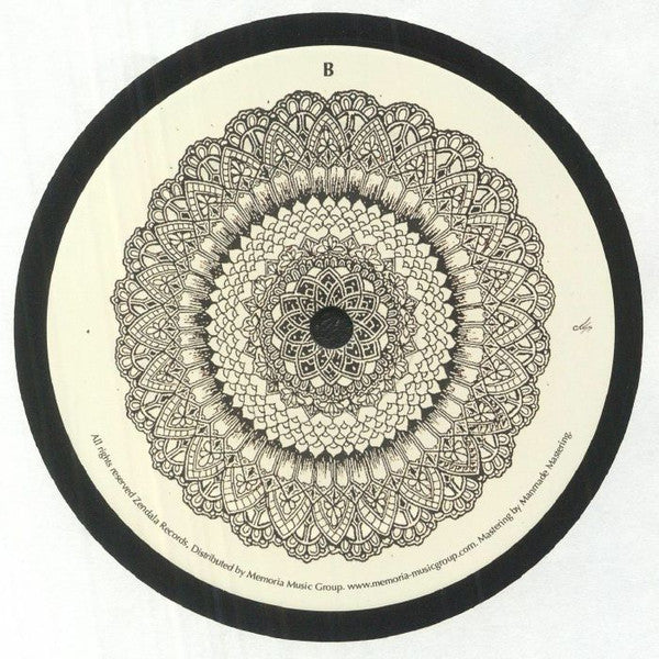 Pattern Tusk : Navigating Self EP (12", EP)