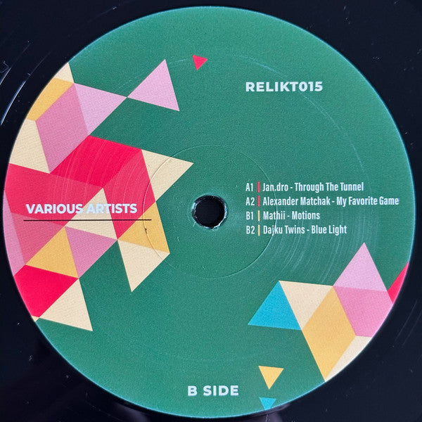 Various : Various Artists  (12", EP, Ltd)