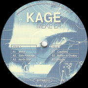 Kage : Meke (12", EP, RE)