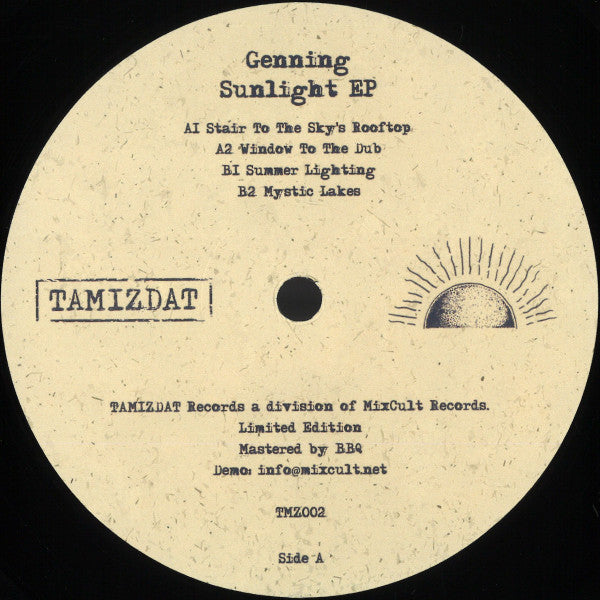 Genning : Sunlight EP (12", EP)