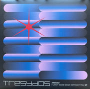 Aniano : I Can't Make Music Without You EP (12", EP)