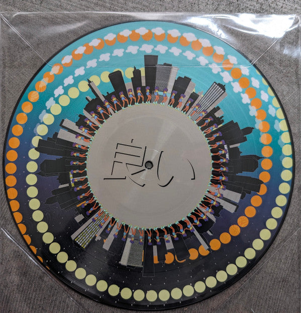 Various : YOIONWAX009 (12", EP, Pic)