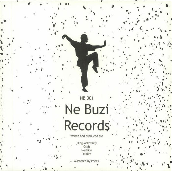 Various : NB 001 (12")