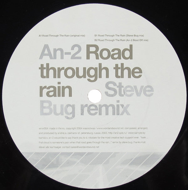 An-2* : Road Through The Rain (12")