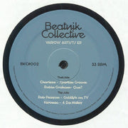 Charleze, Robin Graham, Rob Pearson, Kerouac : Various Artists EP  (12", EP)