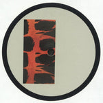 Dot* : The Setting Of The Sunrise EP (12", EP)