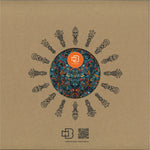 Sascha Dive : I Was Deep In My Last Life (12")