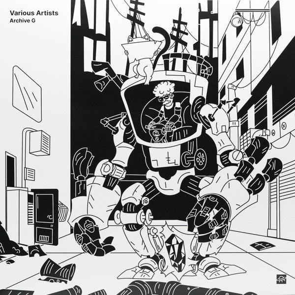 Various : Archive G (12", EP, Ltd)