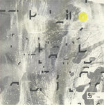 Housey Doingz : A Few And Far Between I (10", Comp)