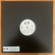Various : Sweet Fierce (12", Comp)