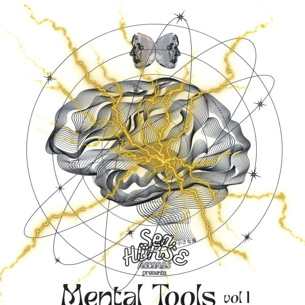 Little Sea (2), Fisherman (10) : Mental Tool vol 1 (12", EP, Ltd, 180)