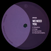 Fabe (8) : We Need You (12", EP)