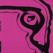 Gojnea76* : Dayoung Space EP (12", EP)