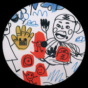 Rigzz : MR022 (12", EP, 180)