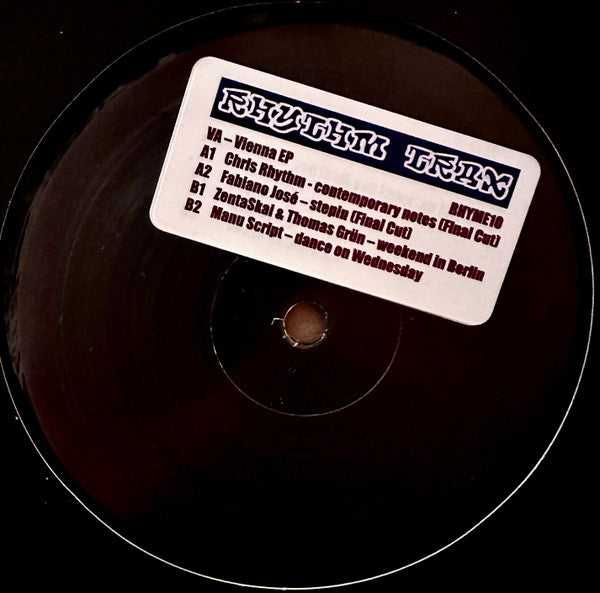 Various : Vienna Ep (12", EP)