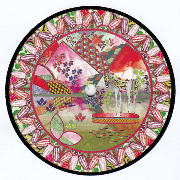 Prakash (3) : Mundo EP (12", EP)