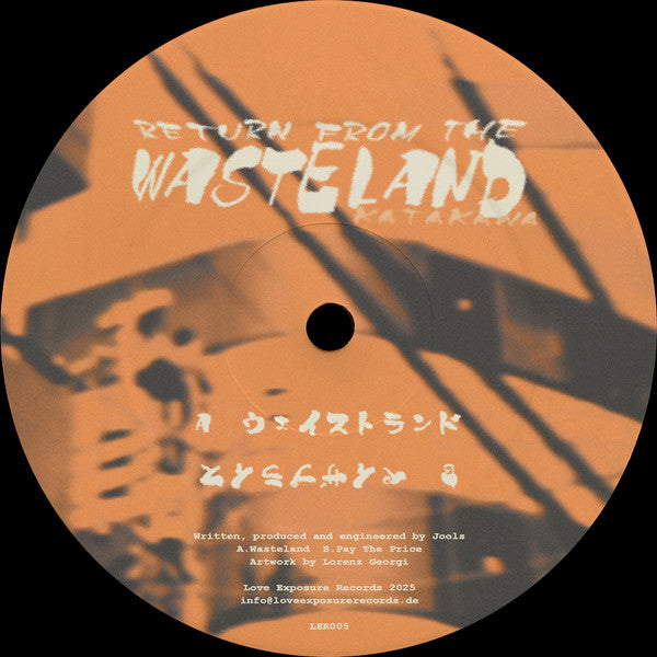Katakana : Return from the Wasteland (12", RE)