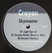 Skymaster : Skymaster (12")