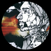 Tagir : Dancing Tiger EP (12", EP)