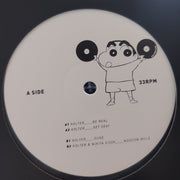 Kolter (2) : Get Sexy LP (12", Mar)
