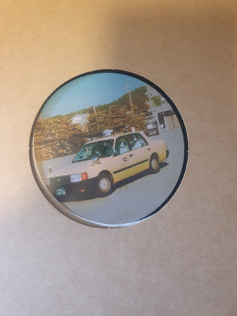 HK* : Kinki Taxi EP (12", EP)