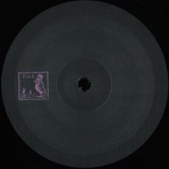 Unknown Artist : Putch 7 (12")